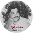 g0scQUff45w-channel-avatar-Urdu Nawaz-اُردو نواز