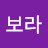 @남보라-i3h