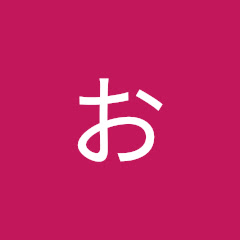 おもしろ系チャンネルアイコン画像