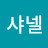 @user-hi1ec2jq4r