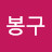 @-tv2411