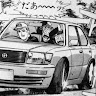 Автор