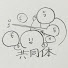 piaefjL4DQc-channel-avatar-かやっしー