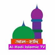 AL HADI ISLAMIC TV