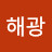 @이해-u7c