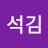 @user-db7ed4kz7j