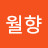@오월향-e9w