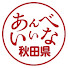 93RTtRQmw08-channel-avatar-akitavision