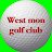 West mon golf club