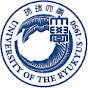 琉球大學研究共創機構 地域連携推進室