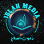 Islah Media *Short Clips* channel logo