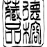 tknhIz7FRHU-channel-avatar-德榕藏品Tibukkyo