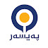 WwWo4bjmHP4-channel-avatar-Peyser - پەیسەر