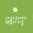 @나와그대가행복하기를