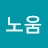 @노움-p9t