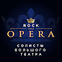 ROCK & OPERA logo