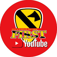 ガンショップFIRST