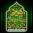 1jsH116wnLg-channel-avatar-Ch Shahzaib