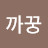 @진기명상_유투브검색y