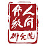 AB551FLTKzY-channel-avatar-佛光山人間佛教研究院FGS Institute of Humanistic Buddhism