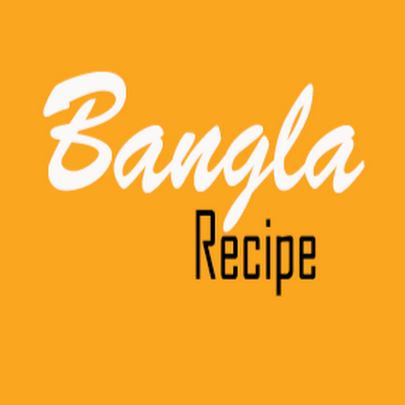 Bangla Recipe by Hasina