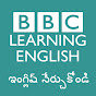 BBC Learning English Telugu logo