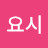@user-vq9ut8bc3b