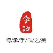 李記手工真皮LEEKEE