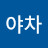 @user-gn1ms5fg9y
