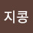 @Jikong89
