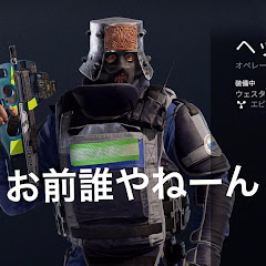 やまとゲーム実況