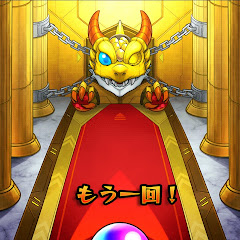 消しゴムママアイコン画像