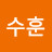 @임수훈-y4u