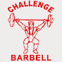 CHALLENGE Barbell logo