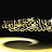 @حسنالشناوي-ش2ب