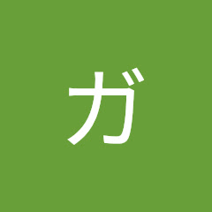ガワ＆クラッシュのゲーム実況
