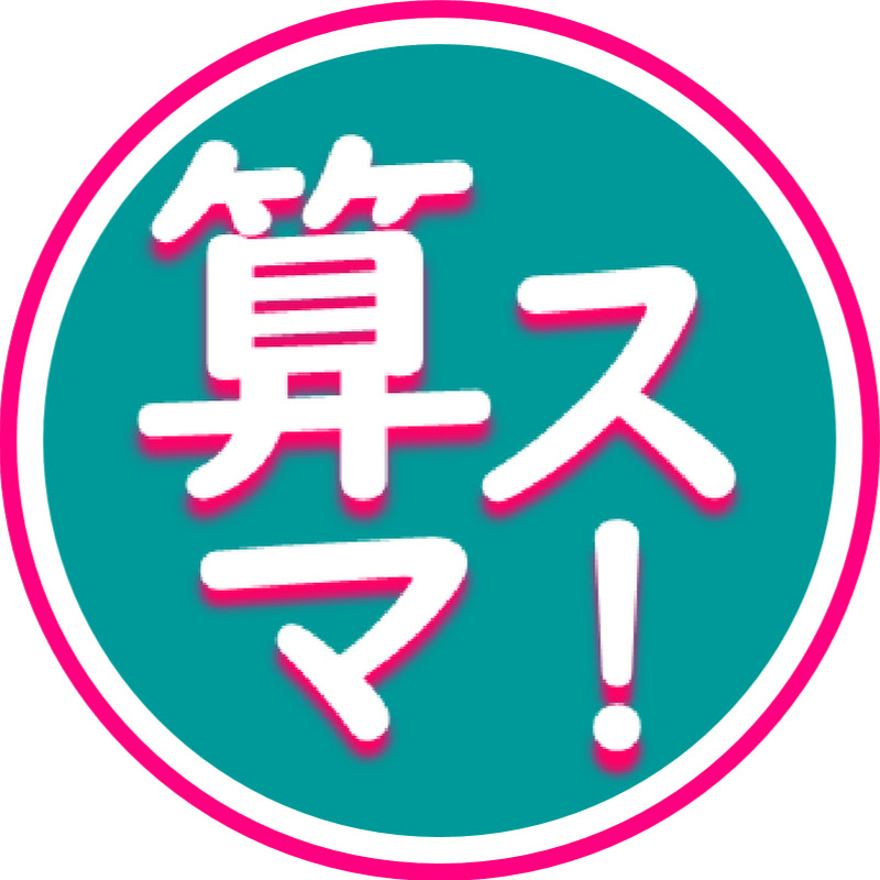 Aidro kng7dnelesdzhixlbj8tqwuypzsziton9rmqlegongka=s800 c k c0x00ffffff no rj