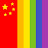 OutChina LGBT Stories