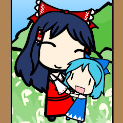 Reimu and Cirno net worth