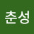 @user-co5ur5lp3l