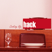 Cooking life hack