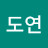 @김도연-i2i1v
