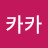 @카카푸닭푸닭
