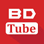 BD Tube