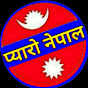 pyaro nepal logo