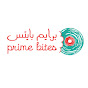 Prime Bites logo