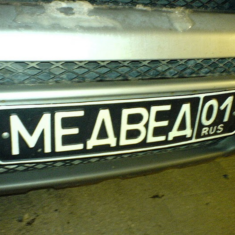 Кирилл Форманчук