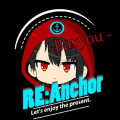 Re: Anchor