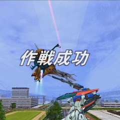 とる。