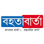 Bahata Barta logo